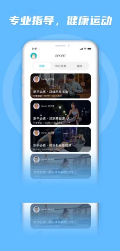 星空体育官方app综合大厅首页